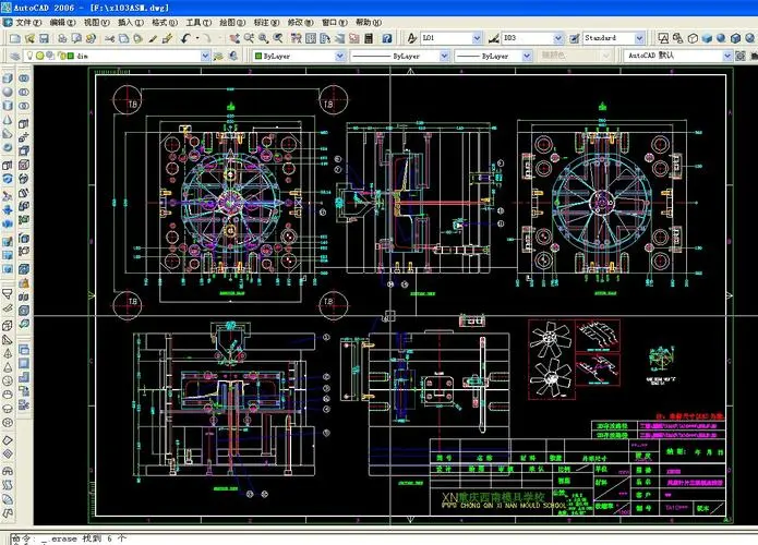 the guide for lsr mould design