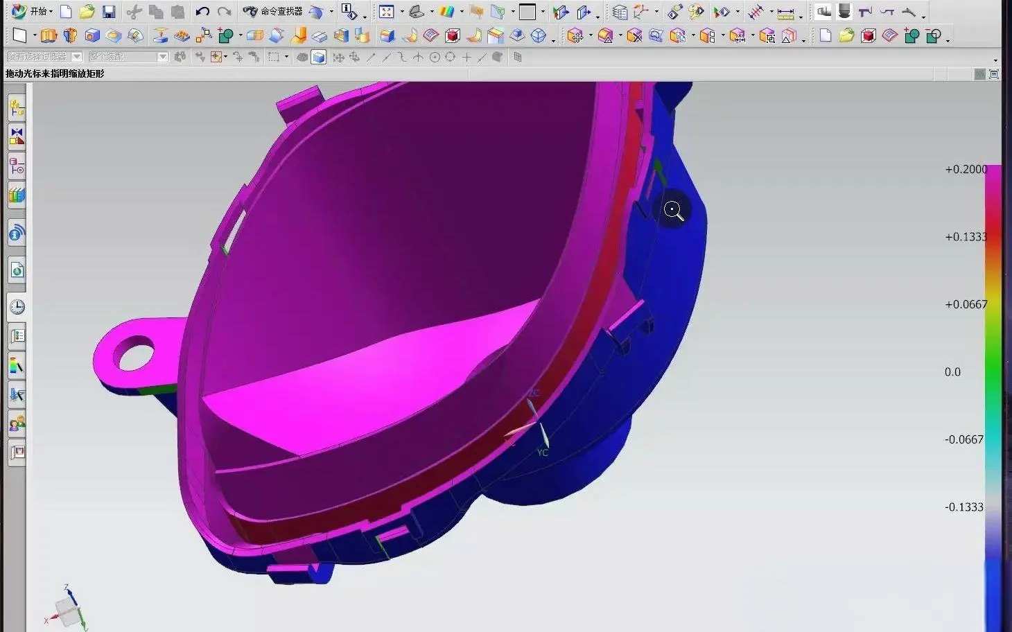 tips to design smooth parting lines for mold