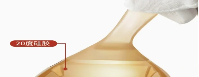 Liquid Silicone Rubber's Elasticity